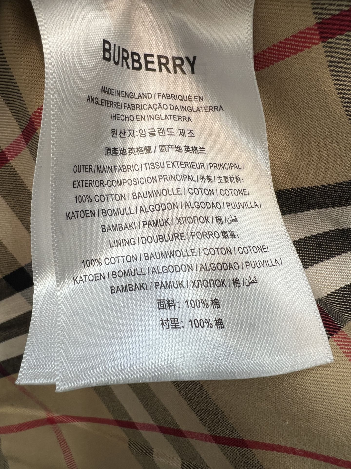BUR家 26早秋新款 收腰中长款风衣 复古翻领搭配肩章设计 双排扣门襟经典大气 配套腰带可收束腰线 袖口束带细节 大插