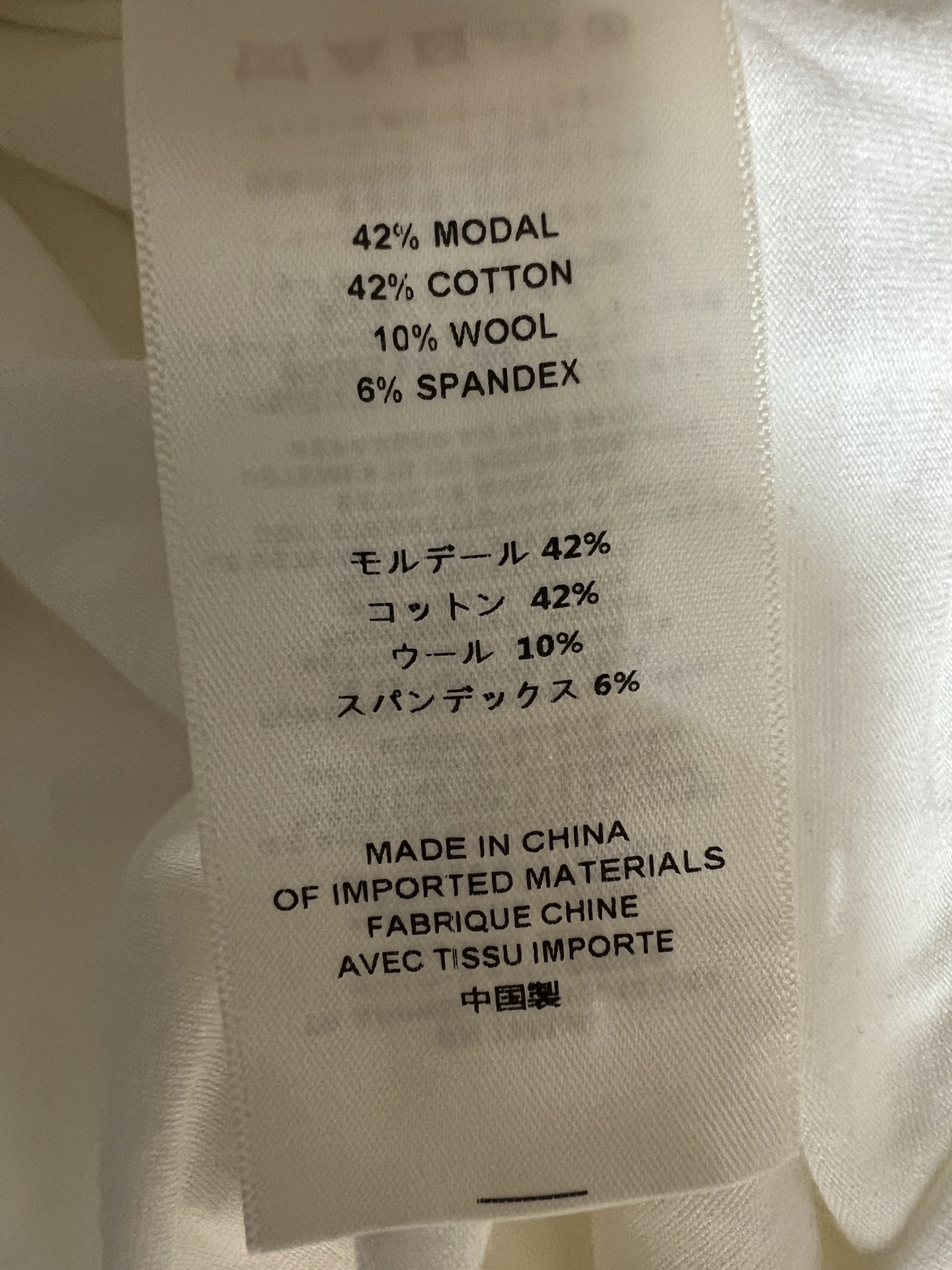 26早秋新款 宽松长袖T恤上衣 羊毛棉质混纺面料 柔软亲肤 垂感舒适不紧绷 圆领搭配插肩袖剪裁 袖口做收口设计 宽松落肩