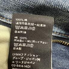 26早秋新款 高腰阔腿牛仔裤 复古水洗牛仔棉面料 高腰腰头搭配前襟打褶设计 优化腰腹线条 宽松阔腿裤型 利落藏肉 对各种 26早秋新款 高腰阔腿牛仔裤 复古水洗牛仔棉面料 高腰腰头搭配前襟打褶设计 优化腰腹线条 宽松阔腿裤型 利落藏肉 对各种