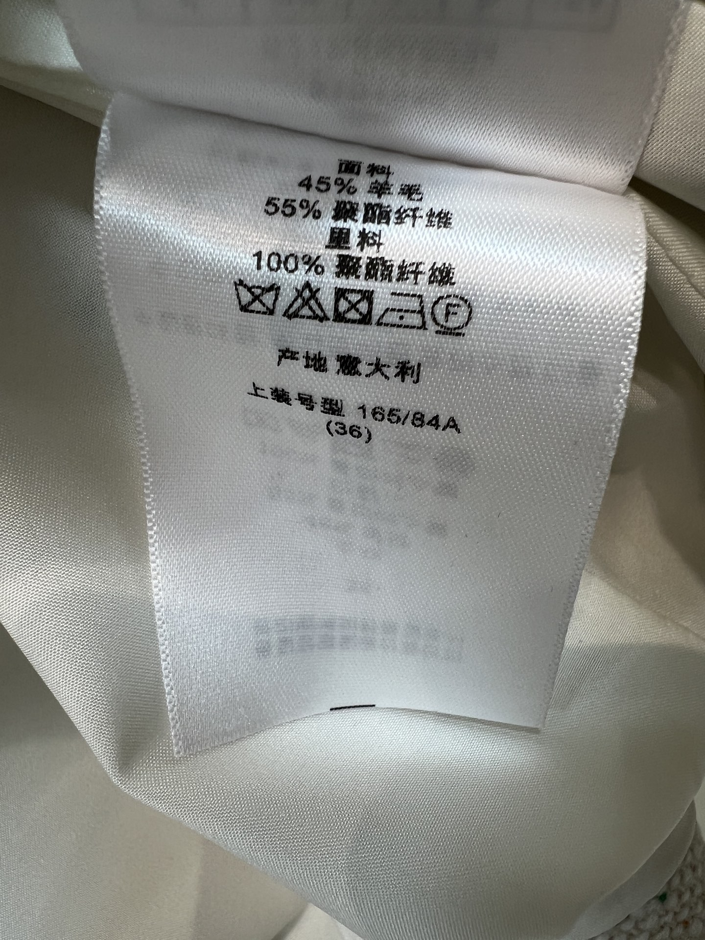 D家 26早秋新款 彩点小香风短外套 混织缤纷彩点粗花呢面料肌理感满满 简约圆领 领口别致蝴蝶结配饰精致感 包扣整齐排布