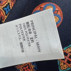 L家 26早秋新款 印花衬衫套装 长袖衬衫+高腰半裙 精致复古满印图案 配色浓郁氛围感十足 衬衫搭配蝴蝶结领饰 翻领长袖 L家 26早秋新款 印花衬衫套装 长袖衬衫+高腰半裙 精致复古满印图案 配色浓郁氛围感十足 衬衫搭配蝴蝶结领饰 翻领长袖