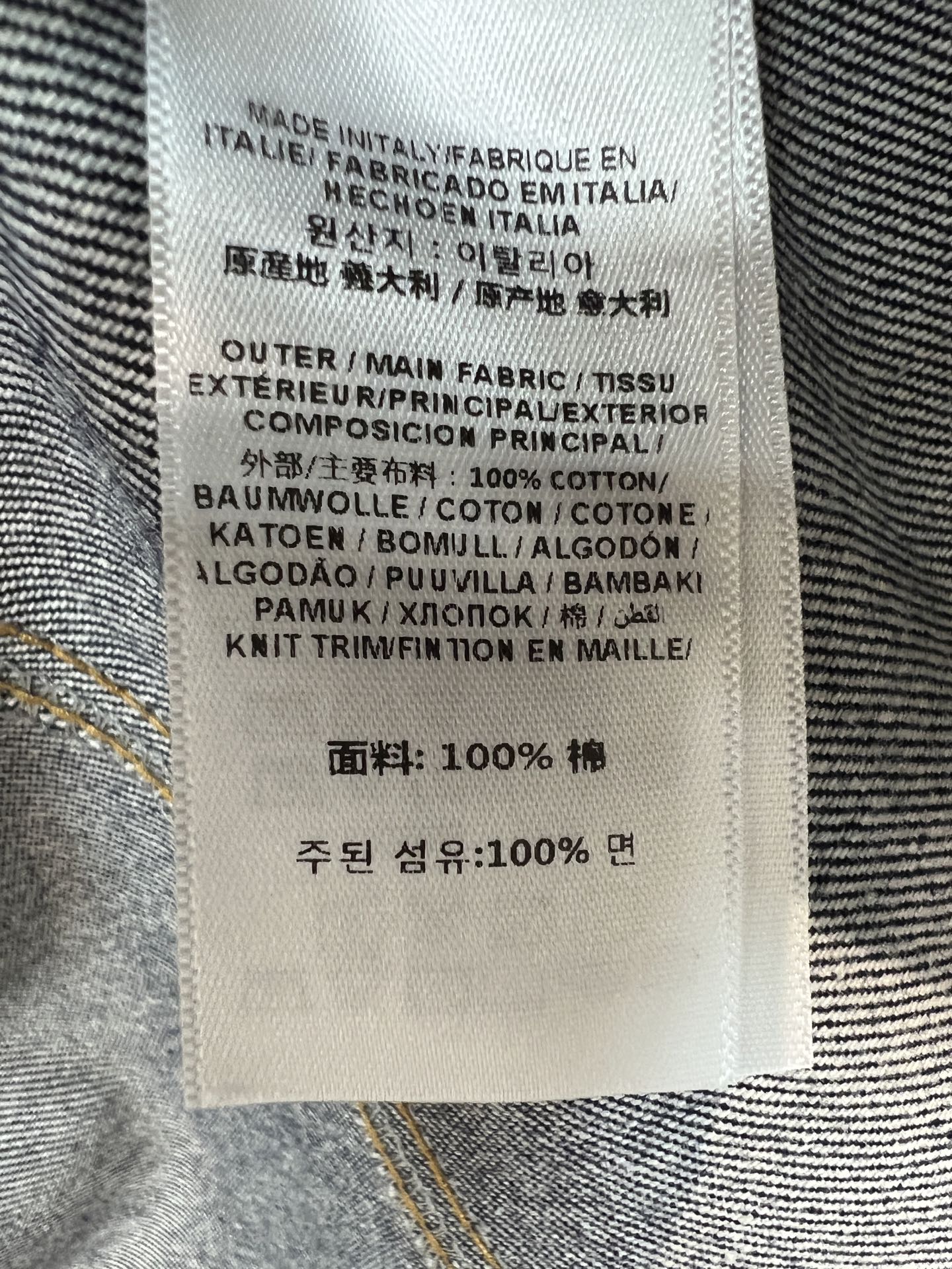 BUR家 牛仔收腰风衣外套 复古原色水洗牛仔棉面料 挺括有型不易软塌 经典翻领肩章设计 双排扣搭配腰带 可收束腰线优化比