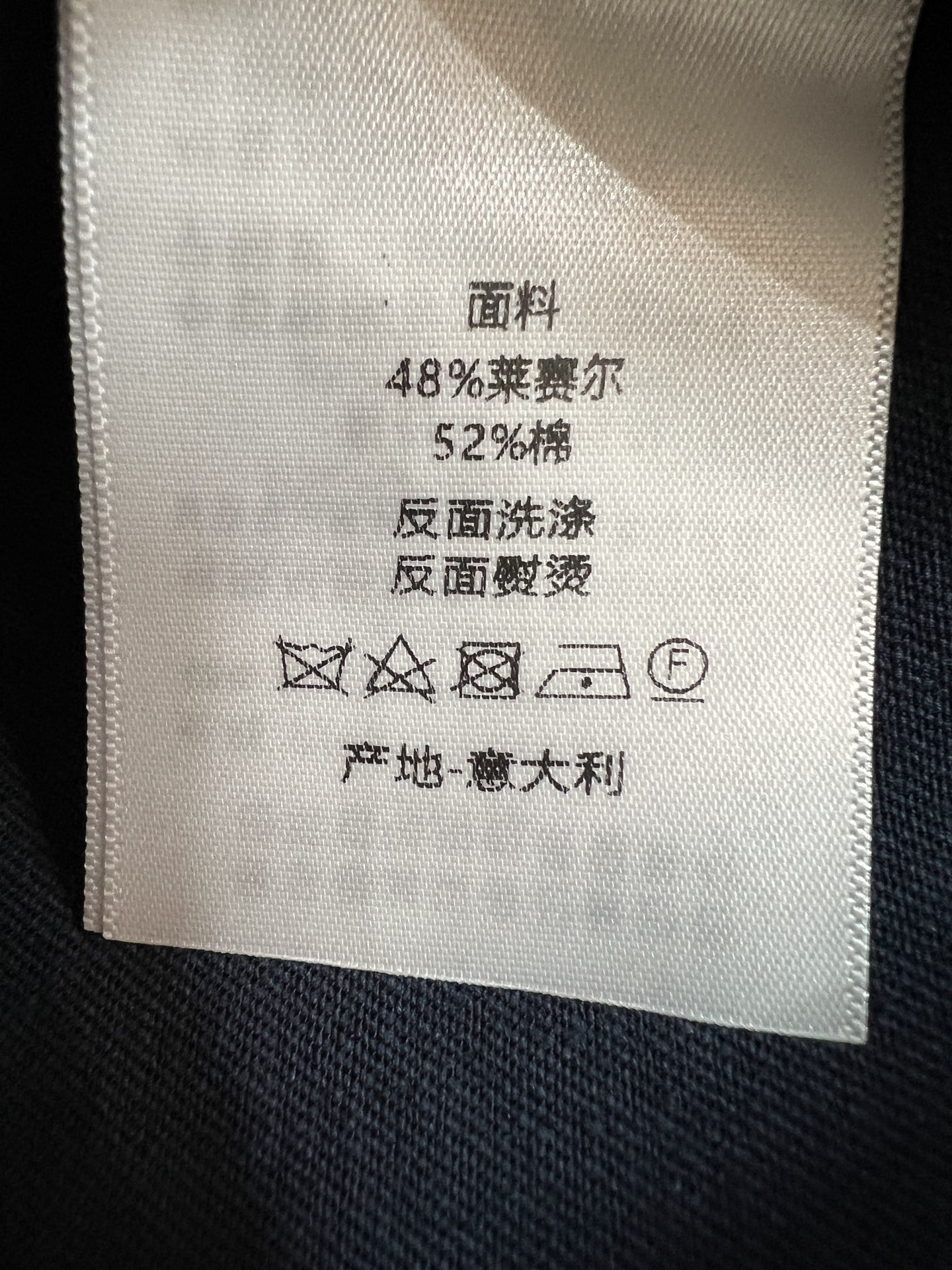 D家 26早秋新款 假两件高腰阔腿裤 棉质混纺面料挺括不易皱 高腰压褶阔腿版型 巧妙修饰胯部与腿型 垂感舒展 裤身立体分