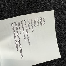MIU家 26早秋新款 Polo领半拉链针织上衣 羊毛针织面料软糯亲肤 撞色翻领设计 半拉链搭配装饰扣 层次感十足 胸前 MIU家 26早秋新款 Polo领半拉链针织上衣 羊毛针织面料软糯亲肤 撞色翻领设计 半拉链搭配装饰扣 层次感十足 胸前