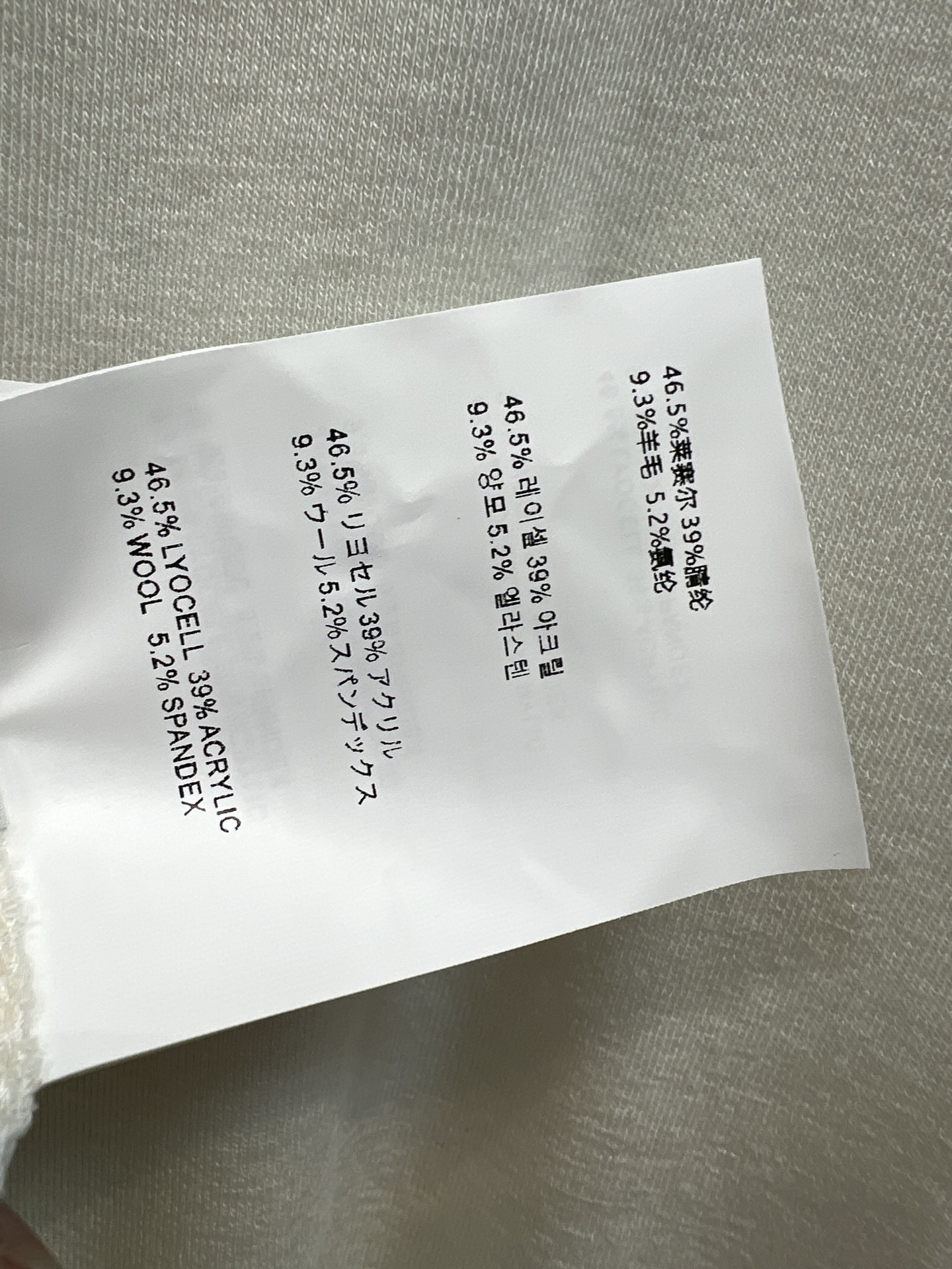 PD家 26早秋新款 圆领长袖上衣 面料柔软新疆 亲肤弹力好 小圆领版型简约利落 胸前精致logo点缀 低调不浮夸 轻松
