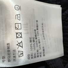 MO家 26秋冬新款 提花棉服两件套 翻领外套+高腰短裤 整套采用同立体提花压纹 棉质混纺面料肌理感满满 复古金色排扣 MO家 26秋冬新款 提花棉服两件套 翻领外套+高腰短裤 整套采用同立体提花压纹 棉质混纺面料肌理感满满 复古金色排扣