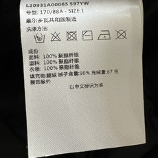 MO家 26秋冬新款 收腰短款羽绒外套 可拆卸卷卷羊羔毛翻领 两种穿法随心切换 90鹅绒填充饱满锁温不易跑棉 复古金色排 MO家 26秋冬新款 收腰短款羽绒外套 可拆卸卷卷羊羔毛翻领 两种穿法随心切换 90鹅绒填充饱满锁温不易跑棉 复古金色排