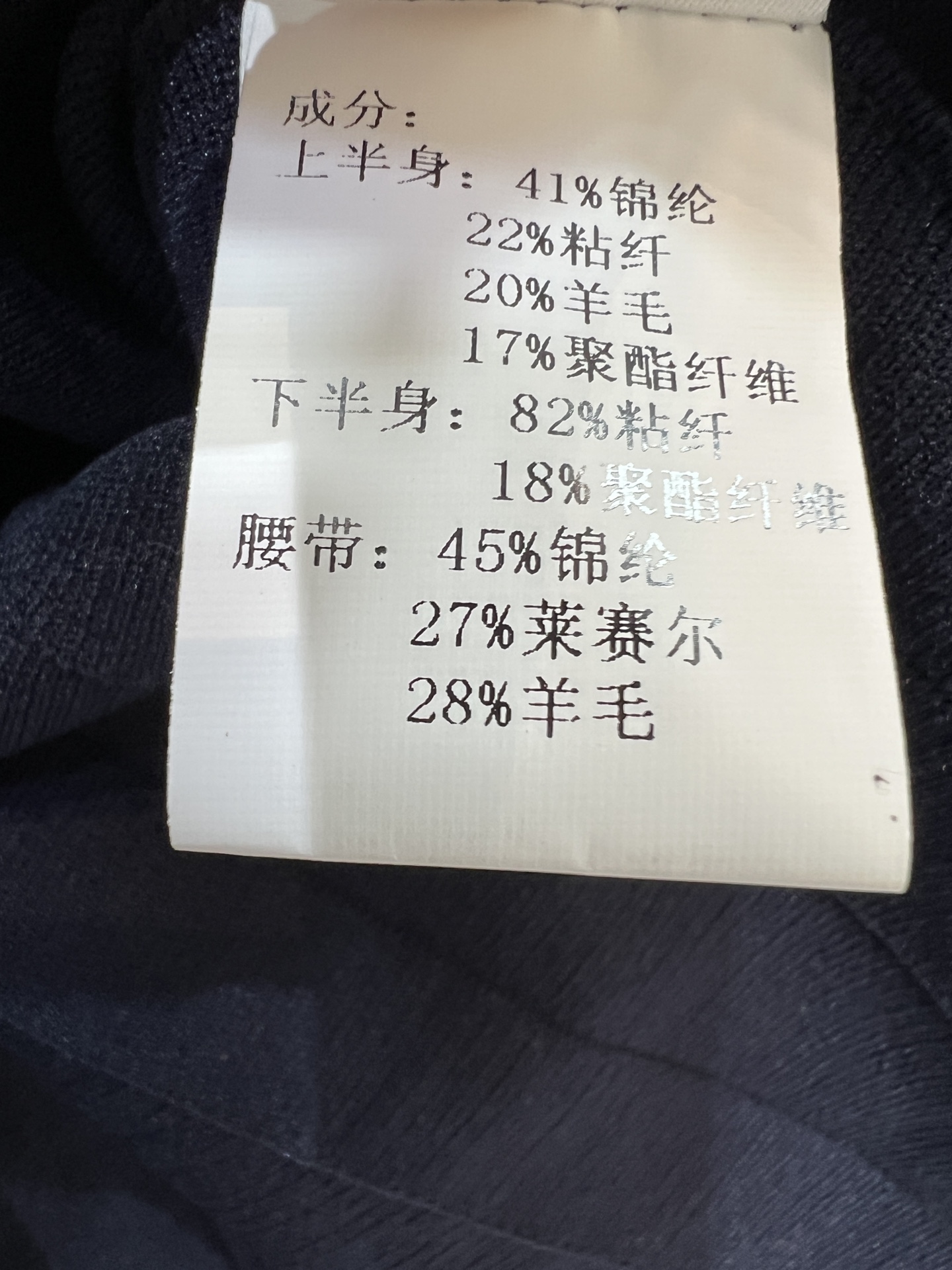 Self家 26早秋新款 藏青针织连衣裙 温柔白色立体花朵花边 撞色翻折短袖袖口 精致感拉满 坑条针织上身 搭配镶钻方扣