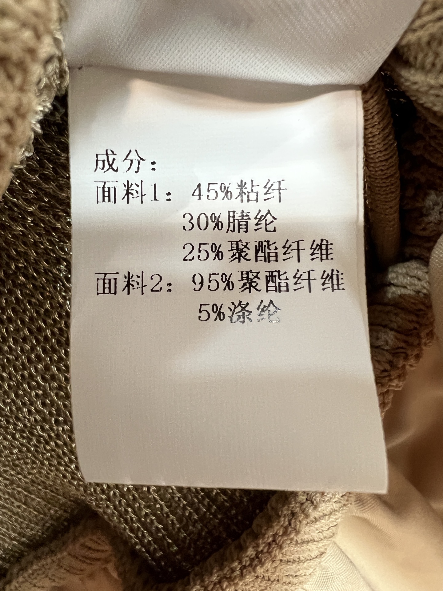 Self家 26早秋新款 翻领无袖连衣裙 精致闪丝针织上身 翻领V型领口搭配金属质感排扣 自带轻奢光泽感 搭配腰带 轻松