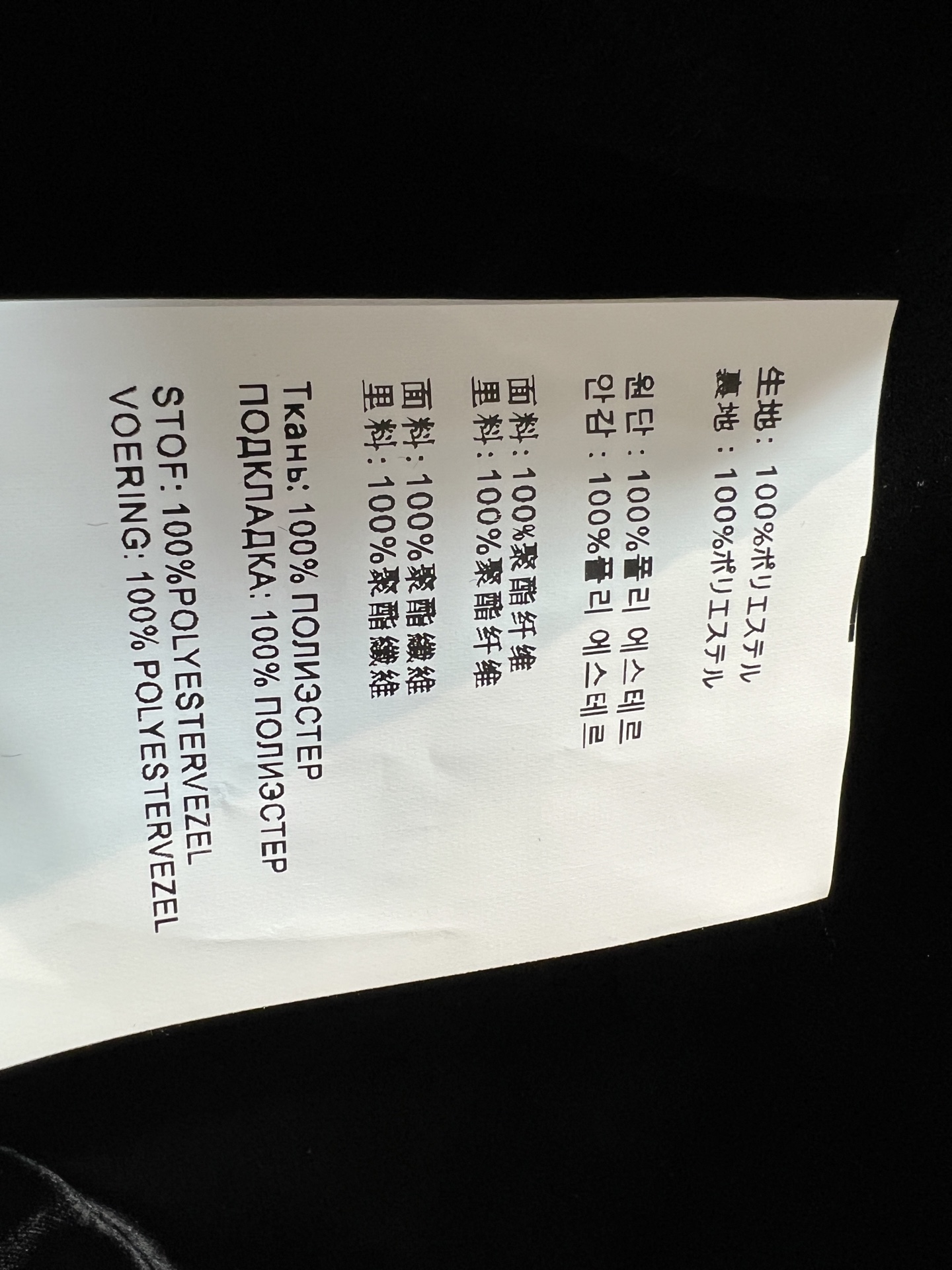 PD家 26早秋新款 丝绒连帽套装 连帽外套+高腰长裤 面料自带柔和哑光光泽感 外套全拉链开合 胸前三角标logo 搭配 PD家 26早秋新款 丝绒连帽套装 连帽外套+高腰长裤 面料自带柔和哑光光泽感 外套全拉链开合 胸前三角标logo 搭配