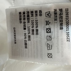MO家 26秋冬新款 毛领收腰长款羽绒服 可拆卸大毛领 氛围感直接拉满 连帽长款版型 腰带收腰设计 勾勒腰线不臃肿 90 MO家 26秋冬新款 毛领收腰长款羽绒服 可拆卸大毛领 氛围感直接拉满 连帽长款版型 腰带收腰设计 勾勒腰线不臃肿 90