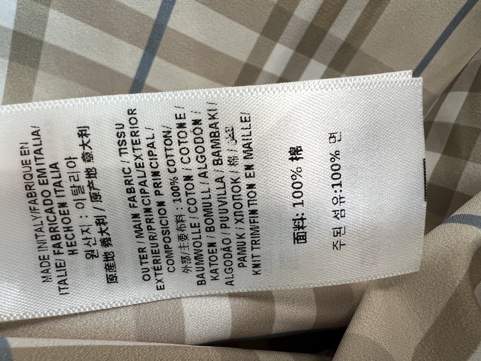 BUR家 26早秋新款 连帽短款风衣 挺括抗皱棉质面料 帽子可拆卸两种穿搭 双排扣搭配复古金属扣 腰带收腰勾勒腰线 内里