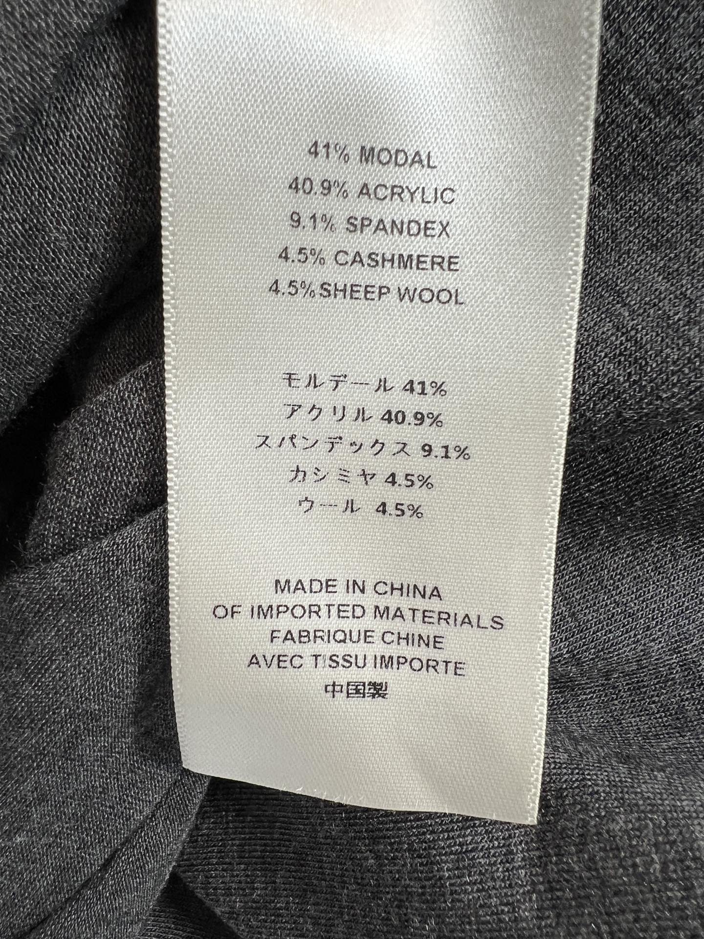 TR家 26早秋新款 圆领长袖T恤 面料柔软细腻 有弹力 经典小圆领贴合颈部 简约大方 适配高腰下装 不束缚手臂活动 基