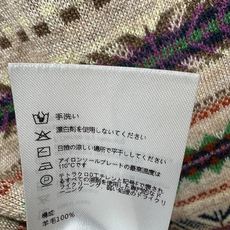 Self家 26早秋新款 费尔岛提花针织开衫 羊毛针织面料 复古费尔岛几何提花 色彩层次丰富 简约圆领设计 搭配复古纽扣 Self家 26早秋新款 费尔岛提花针织开衫 羊毛针织面料 复古费尔岛几何提花 色彩层次丰富 简约圆领设计 搭配复古纽扣