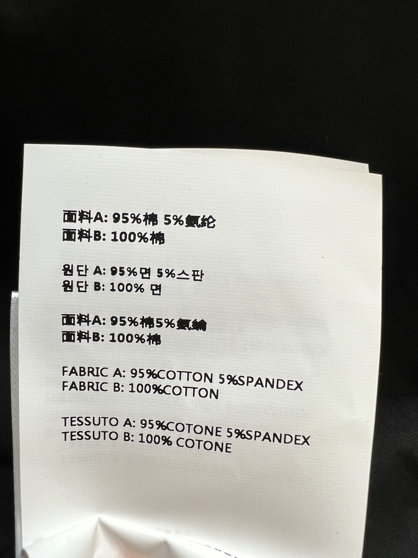 PD家 26早秋新款 V领黑色连衣裙 棉质混纺面料 利落V领 长袖上身柔软亲肤 胸前三角logo徽标点缀 搭配腰带+腰包
