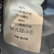 D家 26早秋新款 蓝白格纹小香风套装 短款外套+高腰短裙 经典蓝白撞色格纹 肌理粗花呢面料自带精致质感 白色包边勾勒轮 D家 26早秋新款 蓝白格纹小香风套装 短款外套+高腰短裙 经典蓝白撞色格纹 肌理粗花呢面料自带精致质感 白色包边勾勒轮