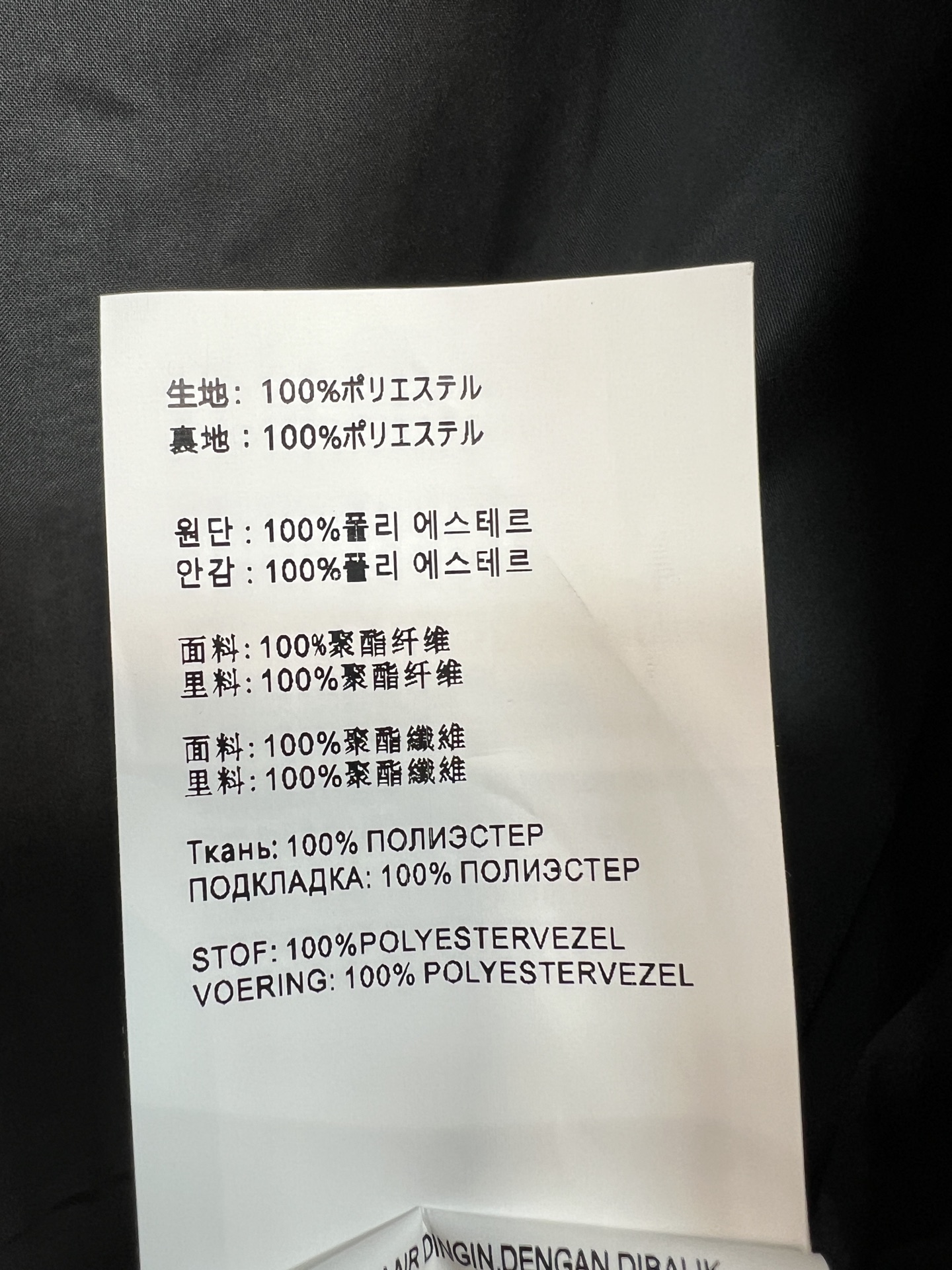 MIU家 26早秋新款 灰色立领抽绳夹克 面料垂顺 立领拉链设计简约利落 兼顾防风属性 胸前压印logo低调精致 丰富细 MIU家 26早秋新款 灰色立领抽绳夹克 面料垂顺 立领拉链设计简约利落 兼顾防风属性 胸前压印logo低调精致 丰富细