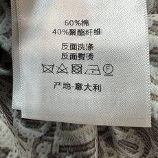 D家 26早秋新款 撞色翻领外套 复古撞色灯芯绒翻领 瞬间增加层次氛围感 衣身精致logo 按扣+拉链设计利落大气 两侧 D家 26早秋新款 撞色翻领外套 复古撞色灯芯绒翻领 瞬间增加层次氛围感 衣身精致logo 按扣+拉链设计利落大气 两侧