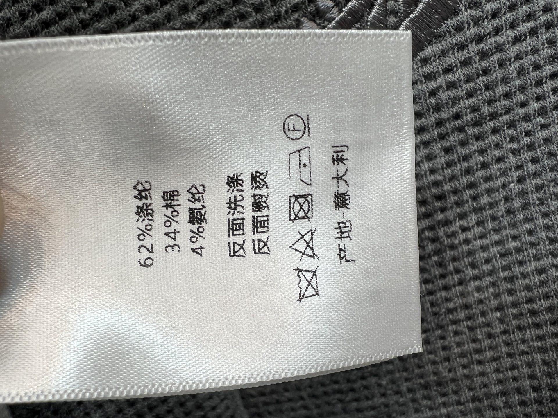 D家 26早秋新款 拼色立领套装 立领外套+高腰长裤 撞色白边设计 衣身细密肌理面料 质感舒适 口袋白边拼接巧妙点睛 抽