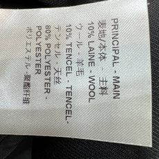 L家 26早秋新款 黑色高腰短裙 混纺面料含羊毛 挺括不易皱 腰部拉链可侧边磁性 设计感满满 精致有辨识度 正面全开拉链 L家 26早秋新款 黑色高腰短裙 混纺面料含羊毛 挺括不易皱 腰部拉链可侧边磁性 设计感满满 精致有辨识度 正面全开拉链