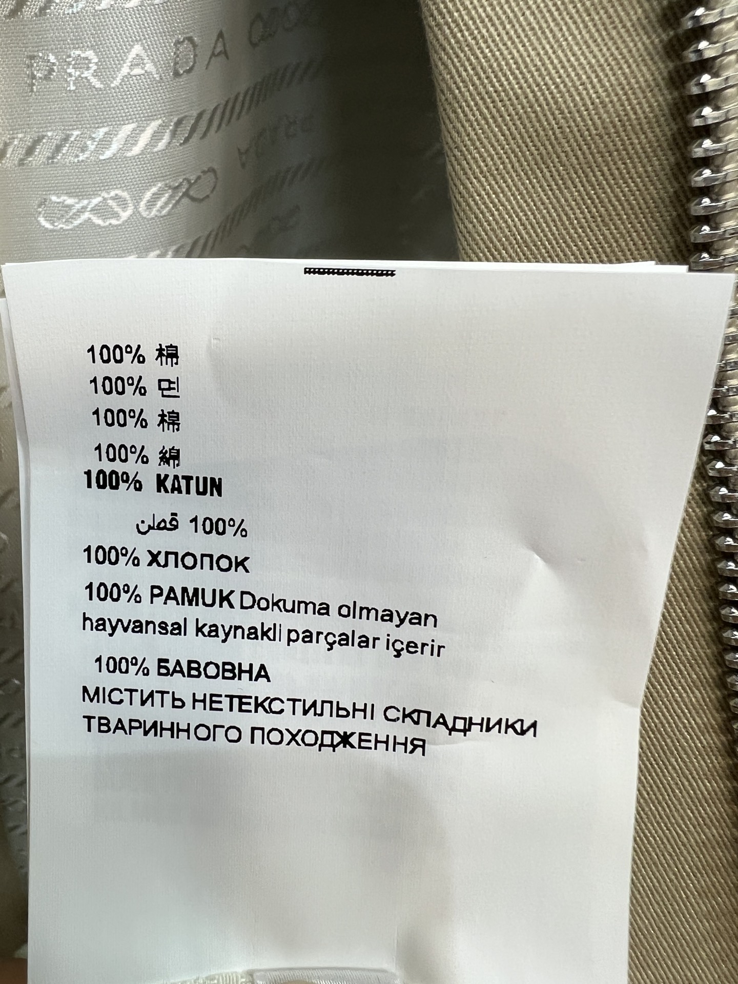 PD家 26早秋新款 撞色皮领多口袋外套 皮质撞色翻领跟袖口 翻折露出皮料细节 层次十足 单排金属纽扣门襟 衣身多口袋工 PD家 26早秋新款 撞色皮领多口袋外套 皮质撞色翻领跟袖口 翻折露出皮料细节 层次十足 单排金属纽扣门襟 衣身多口袋工