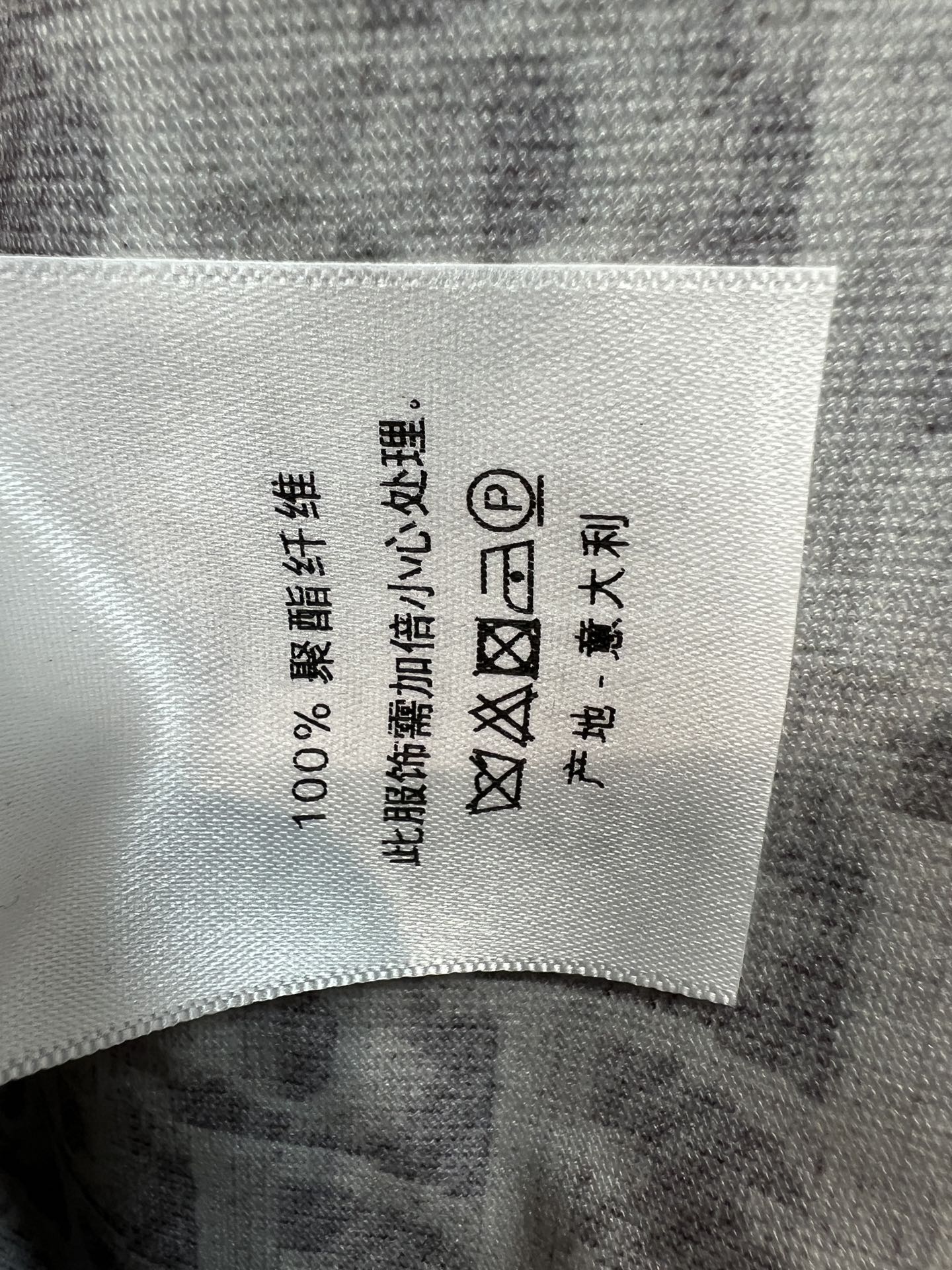 D家 26早秋新款 满印老花连帽休闲套装 连帽老花外套+抽绳长裤 拉链与同色系抽绳细节下摆袖口罗纹收口 两侧实用插袋 搭