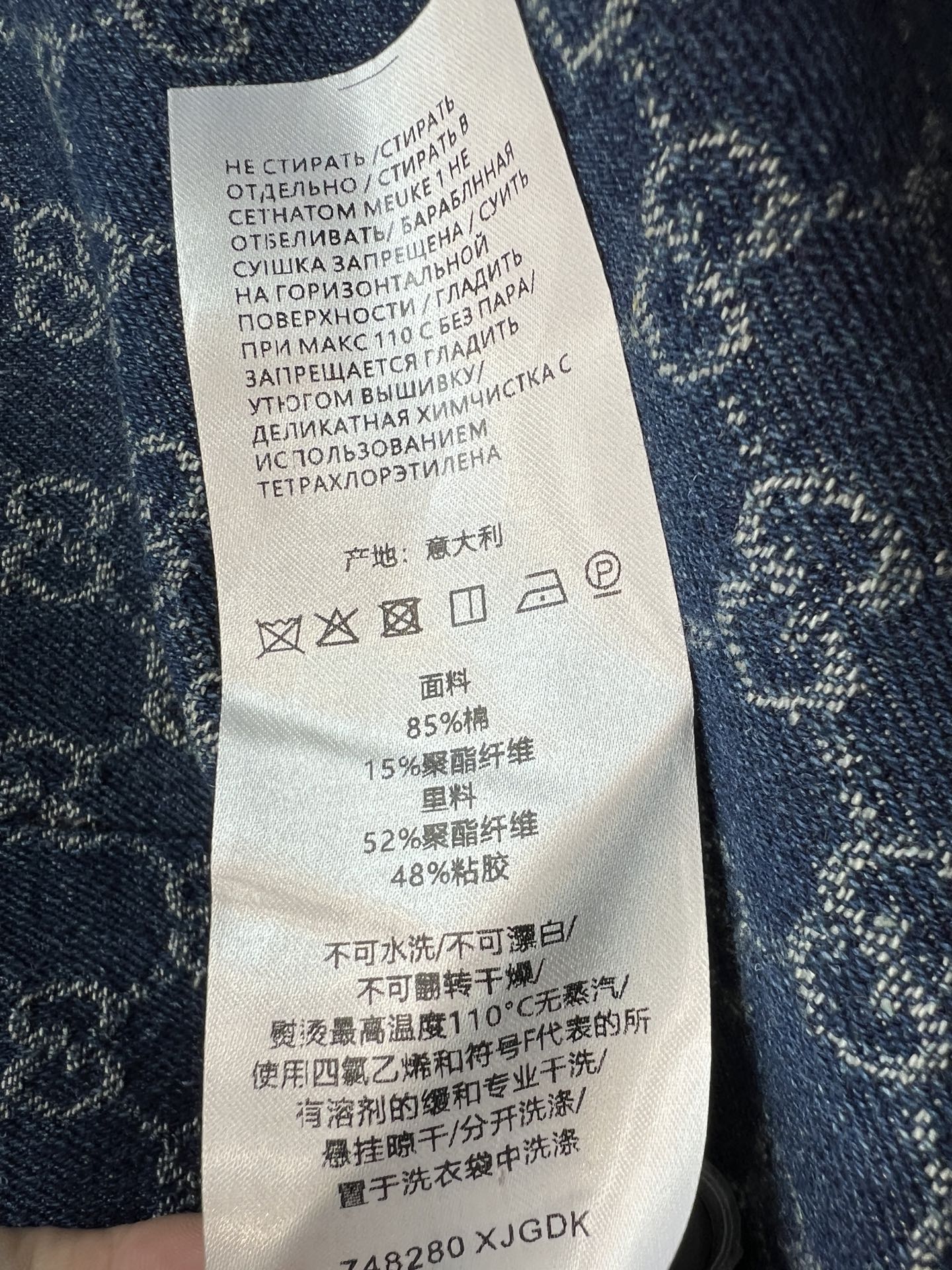 G家 26早秋新款 GG提花短款套装 提花短款外套+高腰短裙 门襟搭配金色金属扣 精致吸睛 短款衣身拉高腰线 两侧简约口