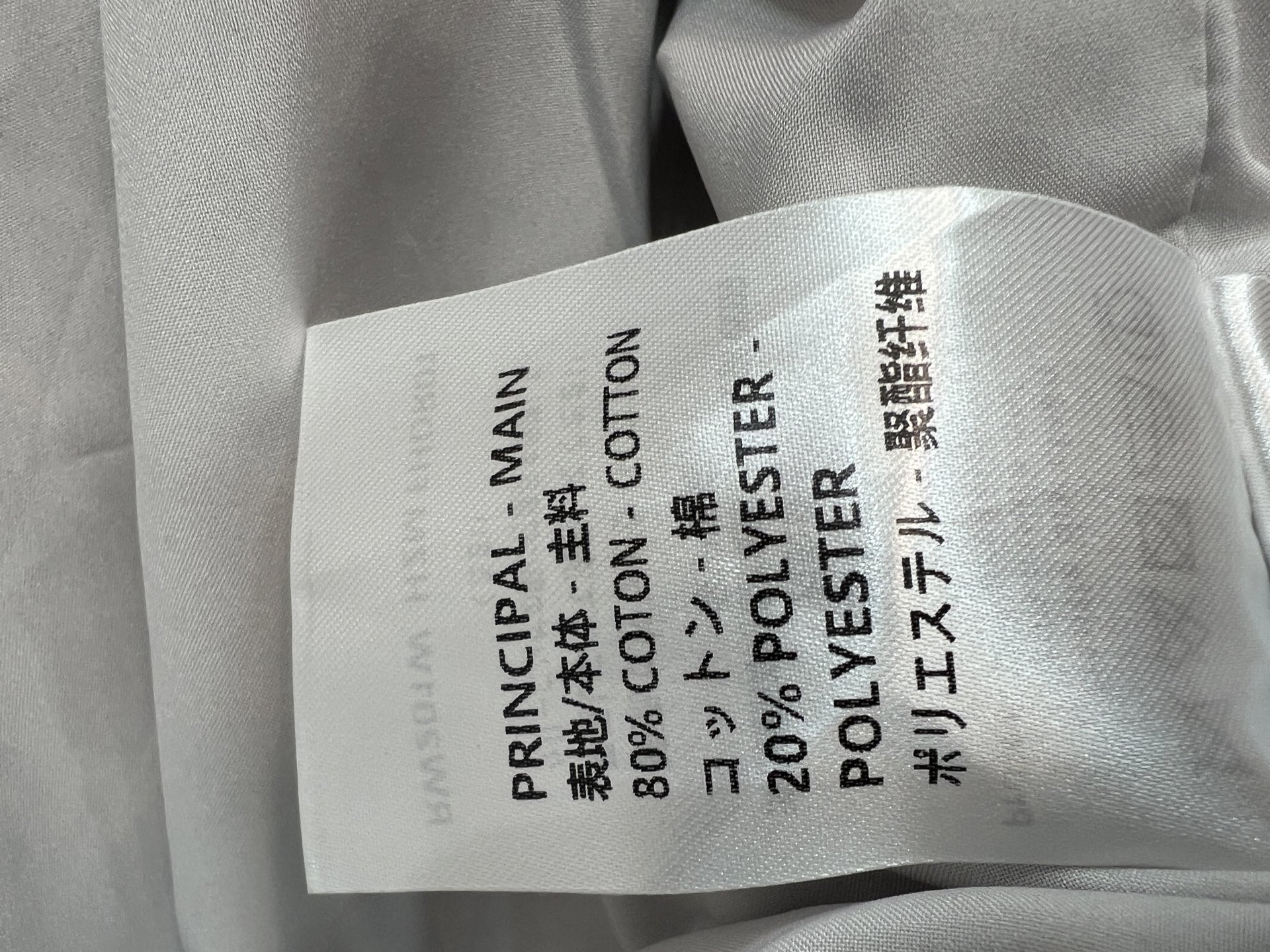 L家 26早秋新款 老花拼色立领短款工装外套 挺括棉质混纺面料 立领搭配金属拉链 拉链处拼接织带细节 辨识度十足 撞色大