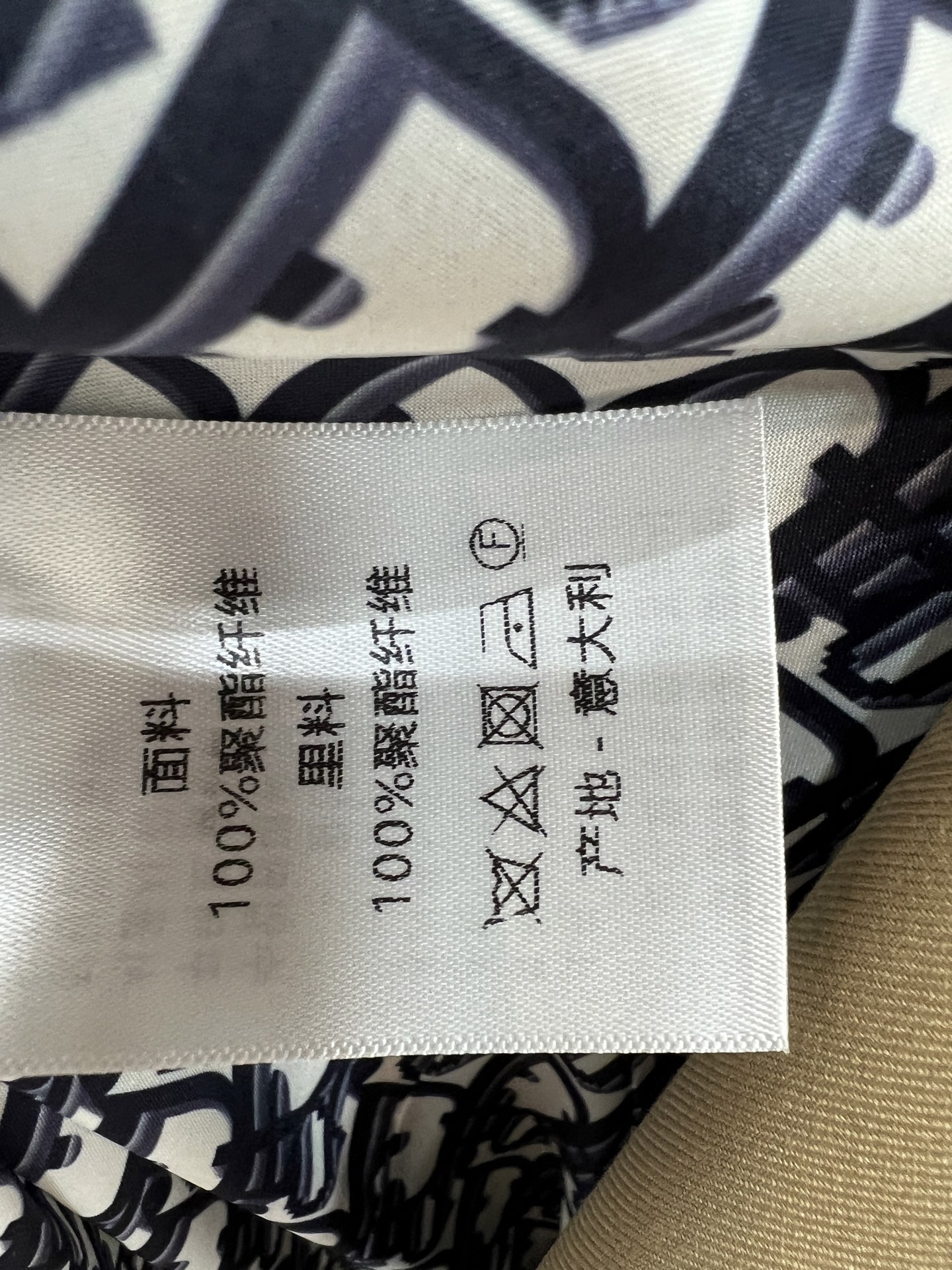 D家 26早秋新款 短款收腰风衣外套 挺括棉质面料 经典大翻领搭配肩章设计 双排扣门襟 老花里衬 配套腰带搭配方扣 自由 D家 26早秋新款 短款收腰风衣外套 挺括棉质面料 经典大翻领搭配肩章设计 双排扣门襟 老花里衬 配套腰带搭配方扣 自由