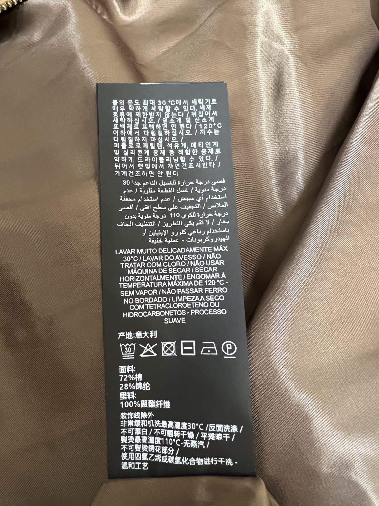 SLP家 26早秋新款 工装夹克外套 挺括棉质面料 自带利落质感 半开立领搭配拉链纽扣双门襟设计 后面logo小皮牌点缀