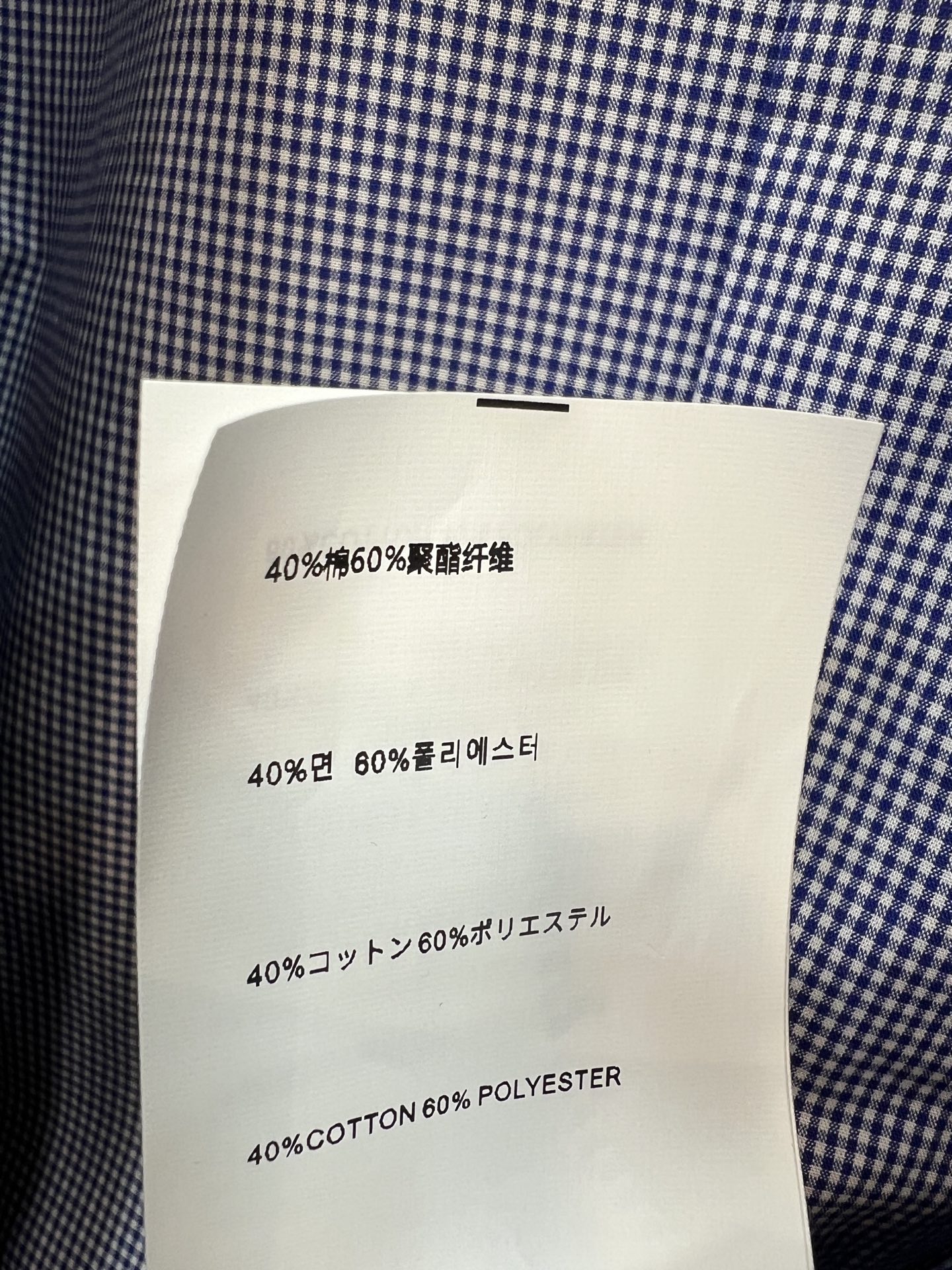 MIU家 26早秋新款 麂皮短款夹克外套 细腻麂皮棉质混纺面料 触感柔软富有哑光质感 简约立领搭配金色拉链 胸口logo