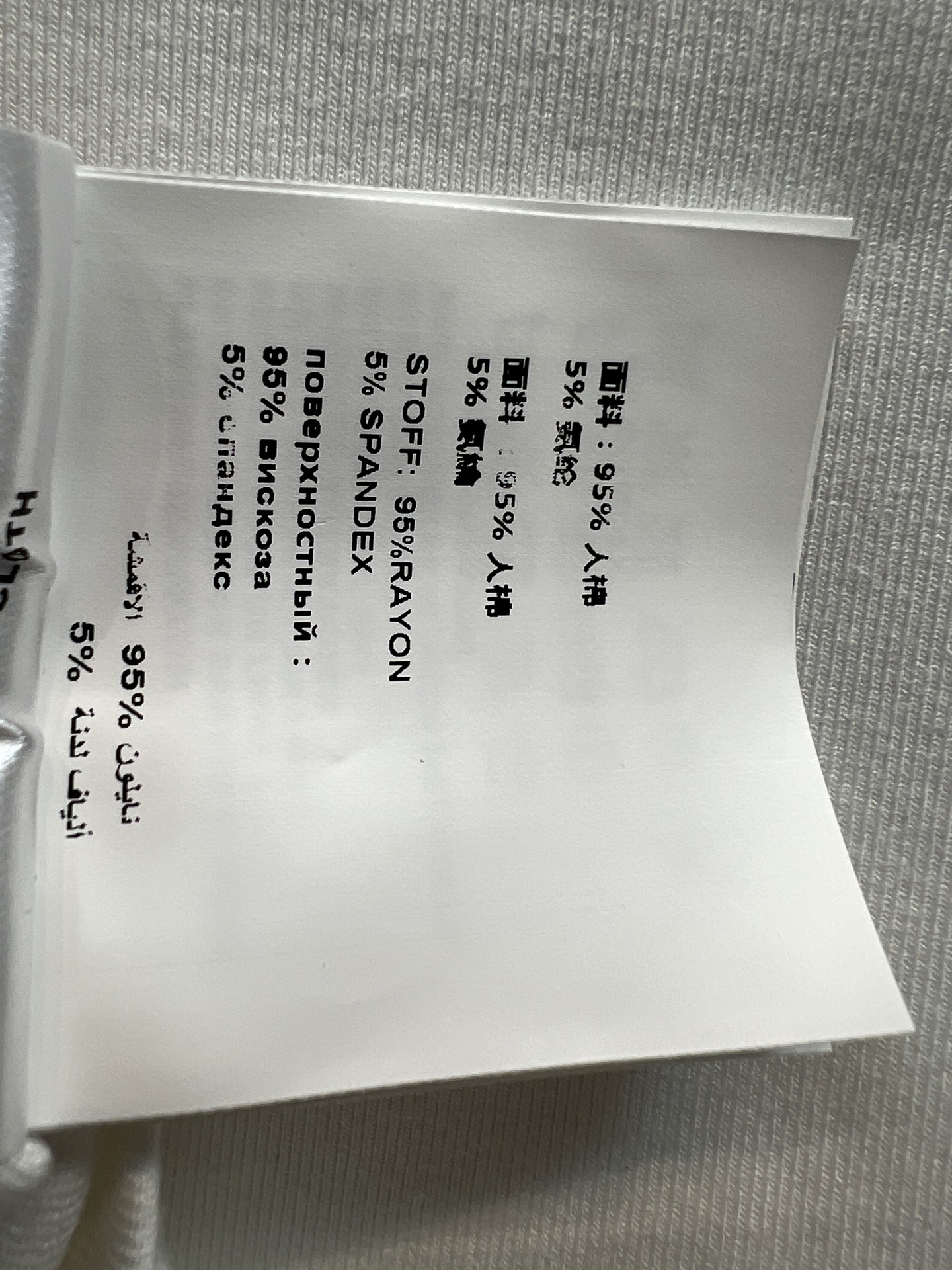 PD家 26早秋新款 三角标短款长袖 弹力亲肤面料 简约小圆领贴合颈部线条 修身短款版型 轻松拉高腰线显比例 胸前三角l
