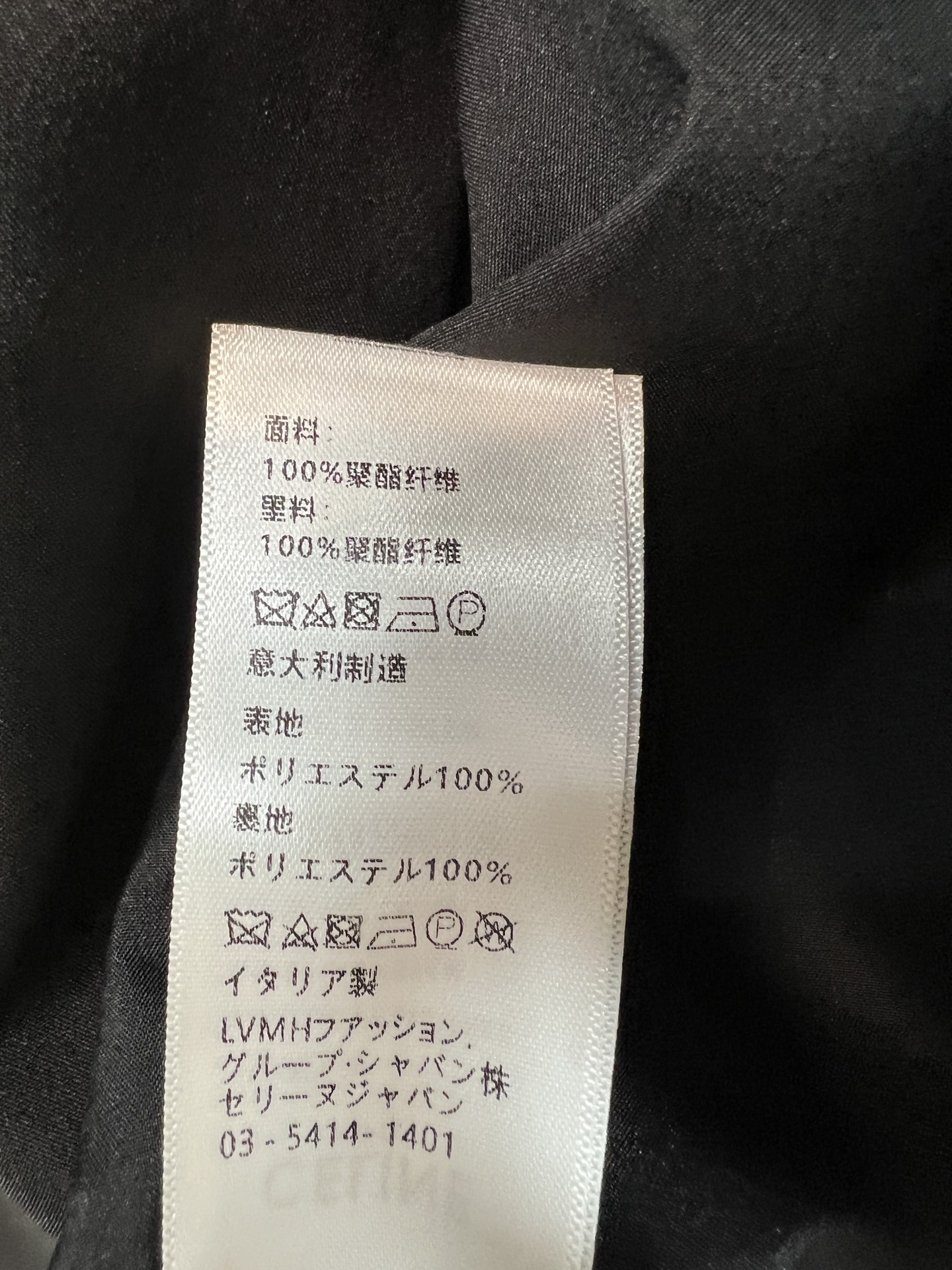 CE家 26早秋新款 绣花棒球服外套 质感面料自带柔光 藏青撞色蓝条纹罗纹领 袖口与下摆 复古氛围感拉满 后背logo刺