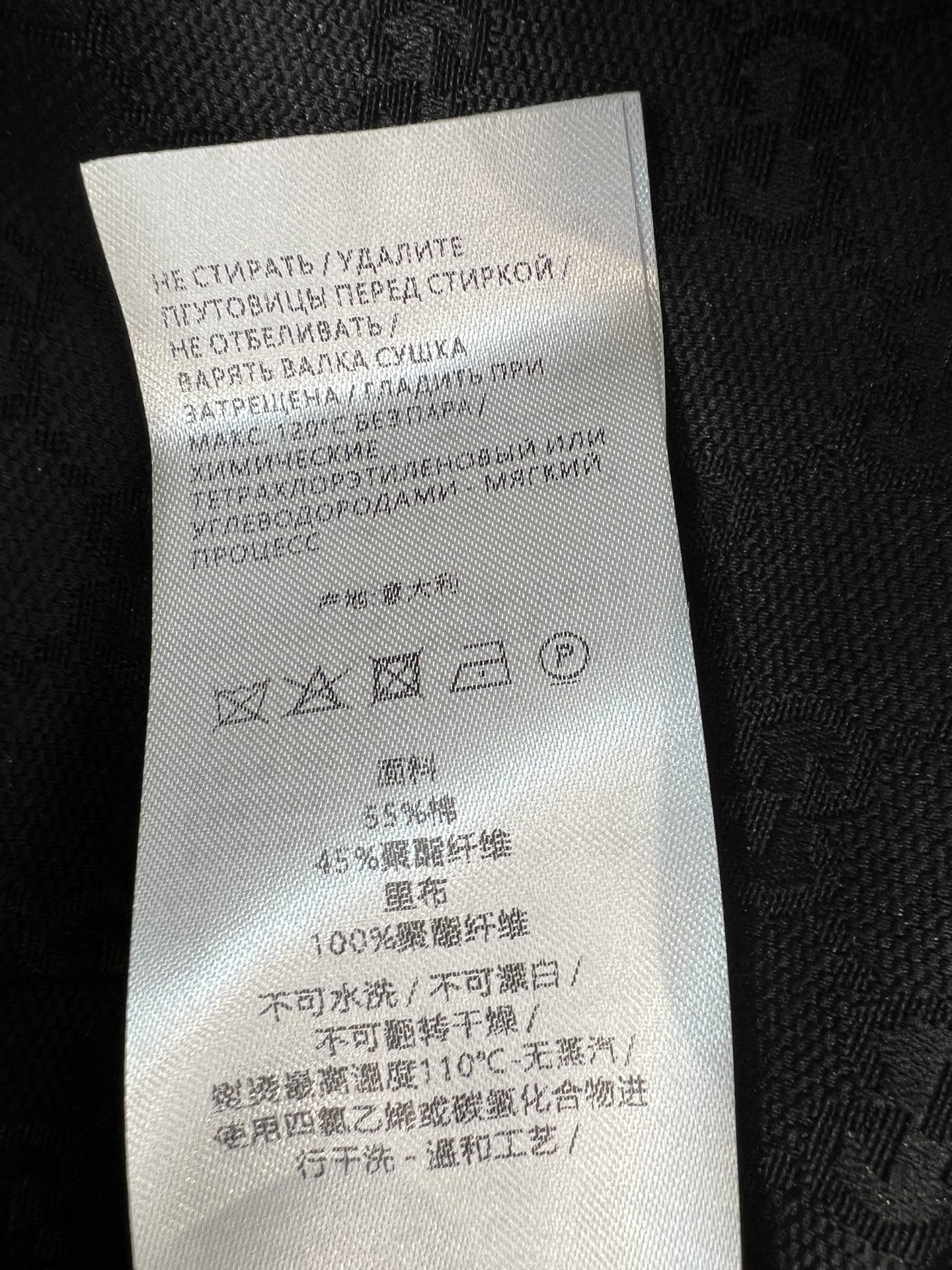 G家 26早秋新款 暗纹提花西装套装 短款西装外套+高腰长裤 面料挺括抗皱 通体低调暗纹 精致高级不张扬 金属纽扣点缀 G家 26早秋新款 暗纹提花西装套装 短款西装外套+高腰长裤 面料挺括抗皱 通体低调暗纹 精致高级不张扬 金属纽扣点缀