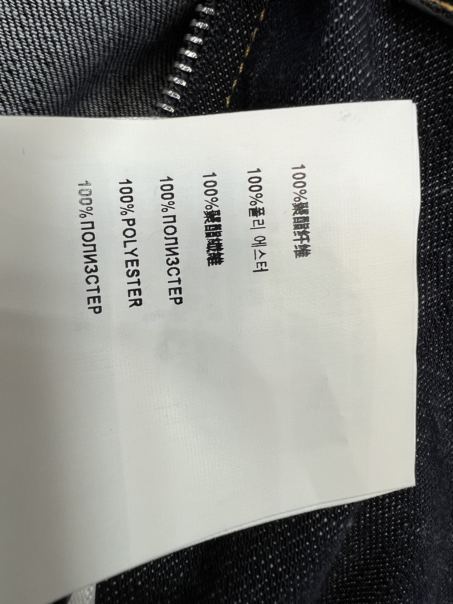 PD家 26早秋新款 收腰系带牛仔外套 经典翻领设计利落有型 明线走线增加复古质感 胸前皮质口袋搭配三角logo 腰带可 PD家 26早秋新款 收腰系带牛仔外套 经典翻领设计利落有型 明线走线增加复古质感 胸前皮质口袋搭配三角logo 腰带可