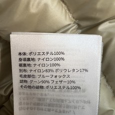 MO家 26秋冬新款 收腰连帽羽绒外套 面料轻薄 含90鹅绒填充 锁绒稳定 腰部自带抽绳 自由调节松紧 轻松勾勒腰线 告 MO家 26秋冬新款 收腰连帽羽绒外套 面料轻薄 含90鹅绒填充 锁绒稳定 腰部自带抽绳 自由调节松紧 轻松勾勒腰线 告