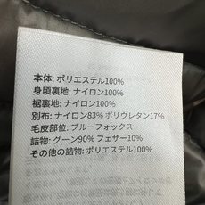 MO家 26秋冬新款 收腰连帽羽绒外套 面料轻薄 含90鹅绒填充 锁绒稳定 腰部自带抽绳 自由调节松紧 轻松勾勒腰线 告 MO家 26秋冬新款 收腰连帽羽绒外套 面料轻薄 含90鹅绒填充 锁绒稳定 腰部自带抽绳 自由调节松紧 轻松勾勒腰线 告