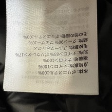 MO家 26秋冬新款 收腰连帽羽绒外套 面料轻薄 含90鹅绒填充 锁绒稳定 腰部自带抽绳 自由调节松紧 轻松勾勒腰线 告 MO家 26秋冬新款 收腰连帽羽绒外套 面料轻薄 含90鹅绒填充 锁绒稳定 腰部自带抽绳 自由调节松紧 轻松勾勒腰线 告