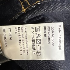 LW家 26早秋新款 高腰牛仔小脚长裤 经典丹宁蓝牛仔棉面料 质感扎实高腰版型 巧妙收束裤脚 修饰腿型 前袋精致品log LW家 26早秋新款 高腰牛仔小脚长裤 经典丹宁蓝牛仔棉面料 质感扎实高腰版型 巧妙收束裤脚 修饰腿型 前袋精致品log