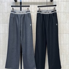 D家 26早秋新款 字母腰头阔腿休闲裤 加宽提花字母松紧腰 弹力舒适不勒腹 辨识度拉满 垂顺面料打造宽松阔腿裤型 修饰腿 D家 26早秋新款 字母腰头阔腿休闲裤 加宽提花字母松紧腰 弹力舒适不勒腹 辨识度拉满 垂顺面料打造宽松阔腿裤型 修饰腿