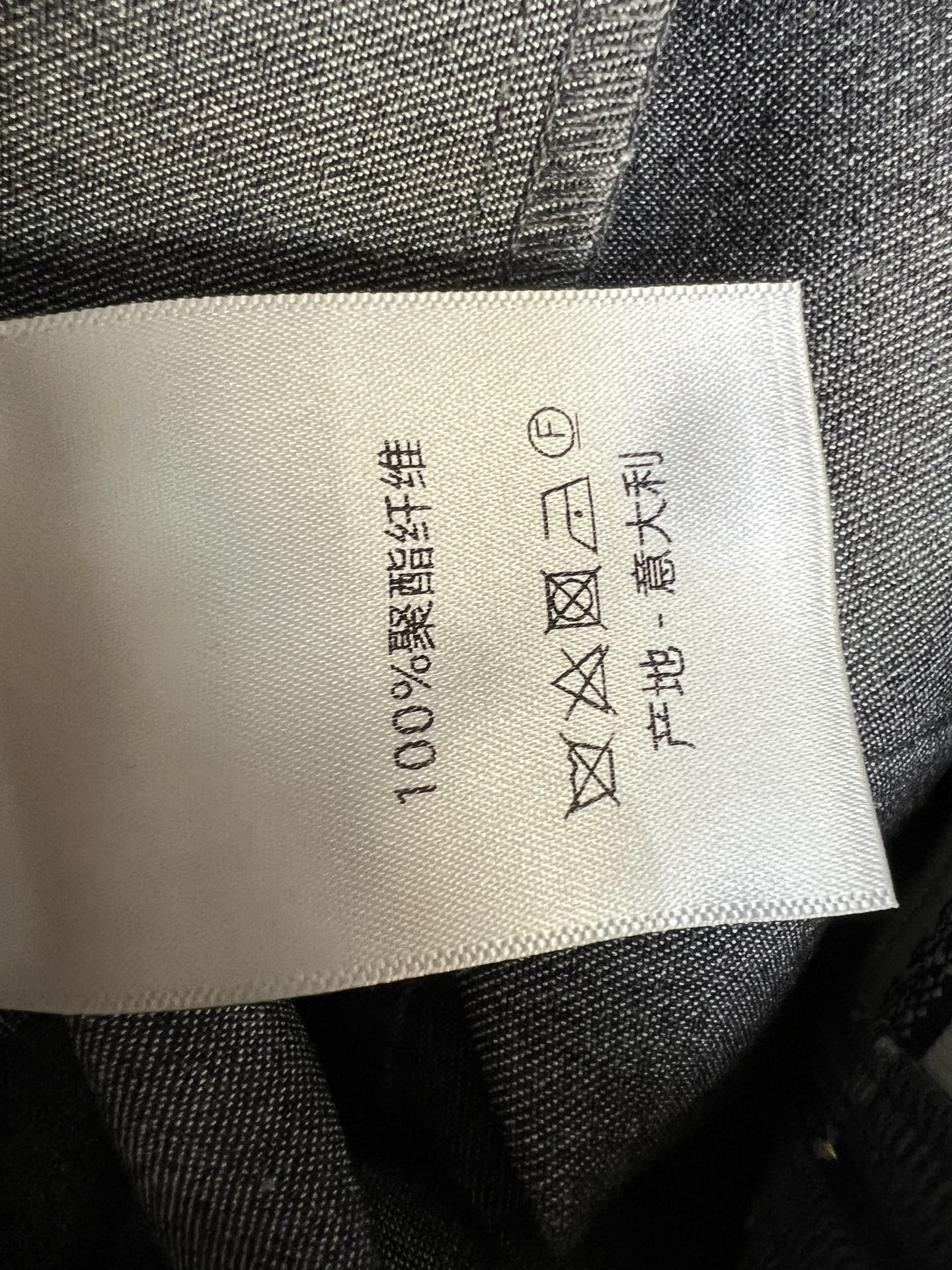 D家 26早秋新款 字母腰头阔腿休闲裤 加宽提花字母松紧腰 弹力舒适不勒腹 辨识度拉满 垂顺面料打造宽松阔腿裤型 修饰腿