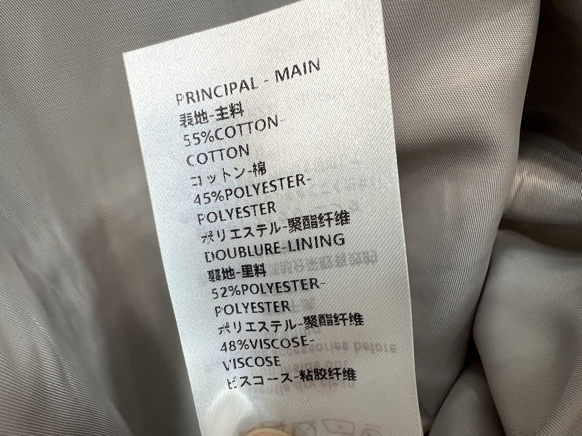 L家 26早秋新款 老花收腰牛仔外套 老花满印自带辨识度 立领设计 腰间抽绳可自由调节 轻松收束腰线 多口袋工装设计 实