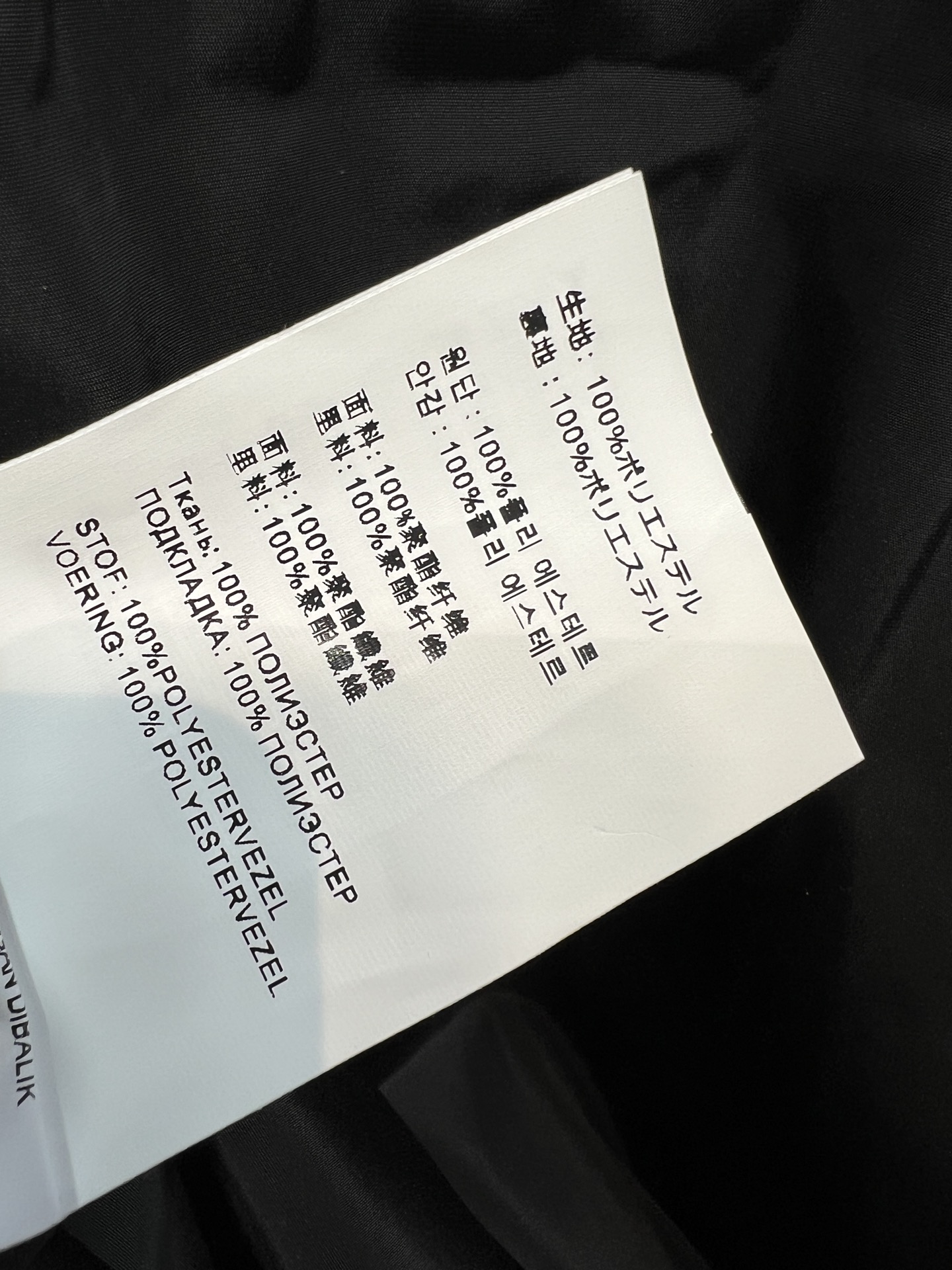 PD家 26早秋新款 连帽抽绳中长款风衣 面料轻盈抗风 连帽搭配可调节抽绳 腰间抽绳自由收腰 轻松打造松紧两种风格 胸前