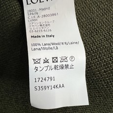 LW家 26早秋新款 假两件圆领针织衫 氛围感假两件设计 领口 下摆与袖口撞色拼接 层次感轻松拉满 细腻软糯羊毛针织面料 LW家 26早秋新款 假两件圆领针织衫 氛围感假两件设计 领口 下摆与袖口撞色拼接 层次感轻松拉满 细腻软糯羊毛针织面料