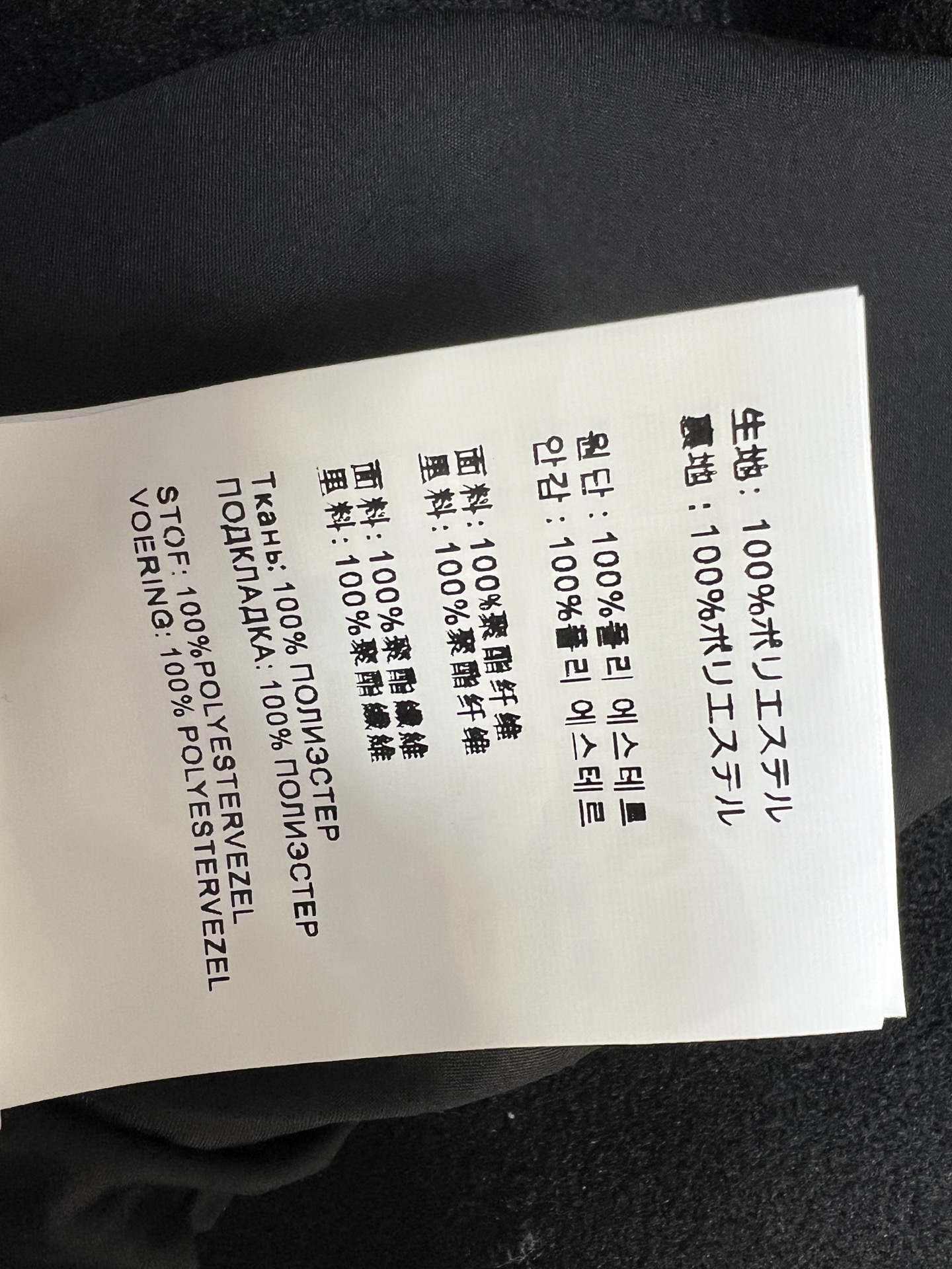 PD家 26秋冬新款 假两件连帽卫衣外套 甄选细腻毛呢 质感挺括厚实 可拆卸拼接灰色连帽设计 层次感十足 金色拉链亮眼精