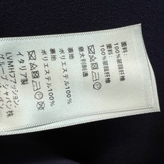 CE家 26秋冬新款 立领条纹套装 立领外套+高腰阔腿长裤 软糯舒适的卫衣面料 衣身侧边双白条纹设计 胸前精致小logo CE家 26秋冬新款 立领条纹套装 立领外套+高腰阔腿长裤 软糯舒适的卫衣面料 衣身侧边双白条纹设计 胸前精致小logo