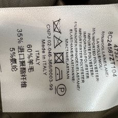 LW家 26秋冬新款 编织领短款毛呢外套 羊毛混纺面料 自带细腻肌理 质感高级 撞色编织翻领 工艺别致有辨识度 单排纽扣 LW家 26秋冬新款 编织领短款毛呢外套 羊毛混纺面料 自带细腻肌理 质感高级 撞色编织翻领 工艺别致有辨识度 单排纽扣