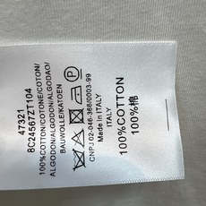 26秋冬新款 白色长袖T恤上衣 精选轻薄透气棉质面料 柔软亲肤 基础圆领设计 领口点缀细小金属装饰 利落宽松版型 剪裁简 26秋冬新款 白色长袖T恤上衣 精选轻薄透气棉质面料 柔软亲肤 基础圆领设计 领口点缀细小金属装饰 利落宽松版型 剪裁简