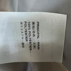L家 26秋冬新款 连帽收腰提花风衣 顺滑挺括的防风面料 满印提花 低调自带精致感 连帽搭配抽绳设计 实用挡风 前襟拉链 L家 26秋冬新款 连帽收腰提花风衣 顺滑挺括的防风面料 满印提花 低调自带精致感 连帽搭配抽绳设计 实用挡风 前襟拉链