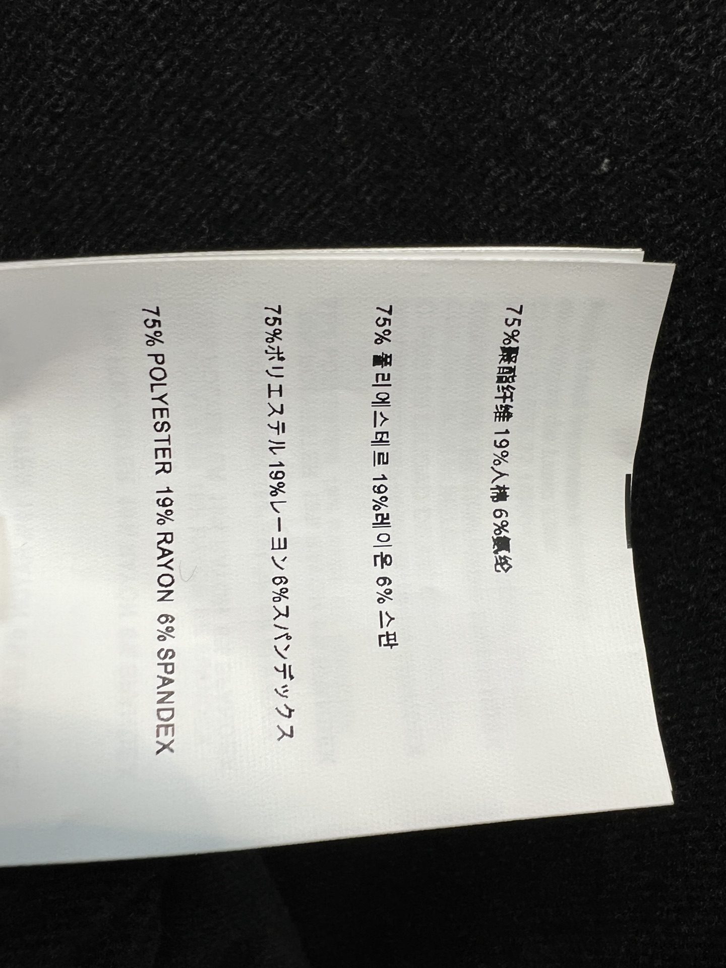 PD家 26秋冬新款 立领三角标套装 立领夹克外套+高腰长裤 厚实软糯面料 触感柔和 夹克按扣+拉链 开合搭配束口下摆 